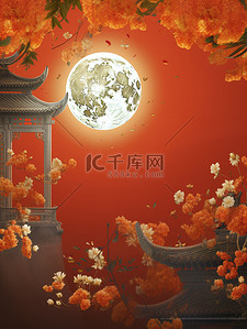 中国风复古中秋海报桂花月亮牌坊2
