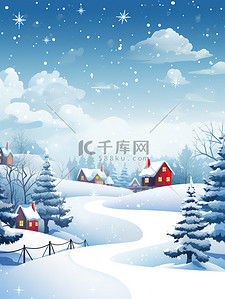 天气天气插画图片_冬季的雪景寒冷天气圣诞冬季景色12