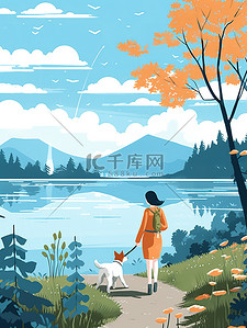 湖边散步插画图片_女人和狗在湖边散步插图16