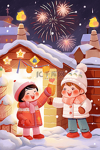 可爱表情插画图片_可爱的孩子堆雪人新年放烟花手绘元素