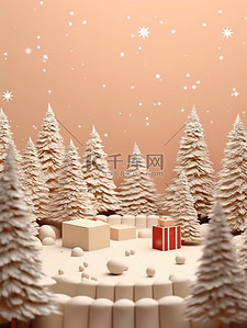 西方节日节日插画图片_圣诞节日装饰3D氛围8