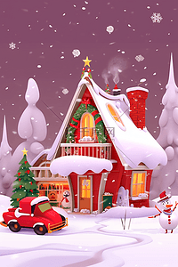 圣诞节海报雪山小木屋手绘插画