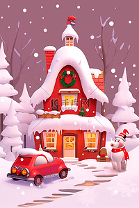 圣诞节海报雪山手绘小木屋插画