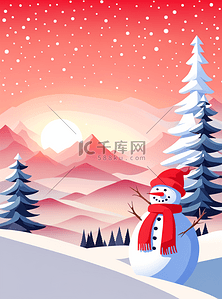 极简风景插画图片_圣诞树冬天雪景雪人风景极简插画雪山