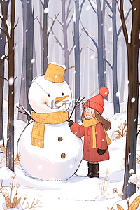 冬女孩堆雪人卡通海报天唯美插画