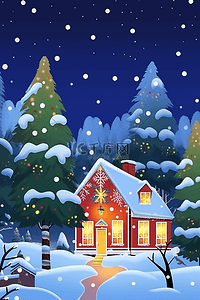 完美不完美插画图片_冬天松树房屋圣诞节插画海报