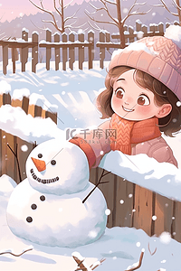 合理膳食插画图片_冬天手绘女孩海报堆雪人插画