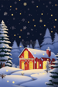 完美不完美插画图片_插画海报冬天圣诞节松树房屋