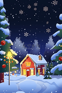 完美不完美插画图片_冬天圣诞节松树海报房屋插画