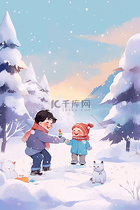 打雪仗手绘冬天可爱孩子插画