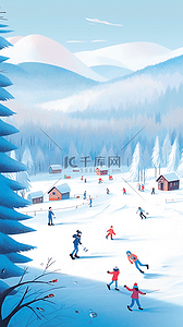 海报滑雪场滑雪玩耍手绘冬天插画