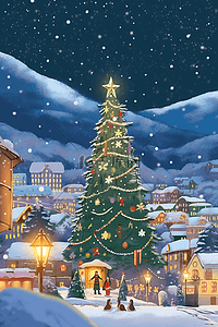 圣诞节小镇童话插画海报