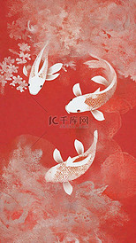 中国风插画传统新年锦鲤1