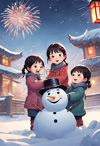 三个女孩插画图片_三个女孩雪地堆雪人冬天过年插画