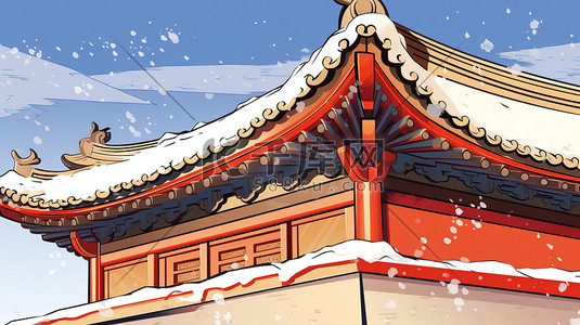 屋檐积雪插画图片_中国古代宫殿屋檐一角的特写17