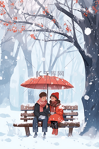 长椅情侣插画图片_下雪的天空冬天情侣手绘插画