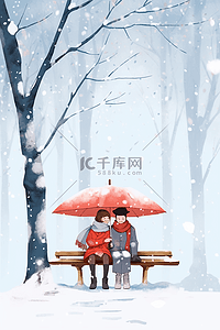 长椅情侣插画图片_插画冬天手绘下雪的天空情侣