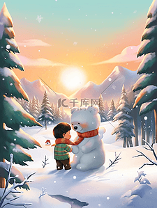 冬天手绘插画夕阳下男孩拥抱小熊