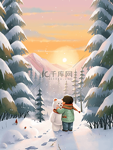 冬天夕阳下男孩手绘插画拥抱小熊