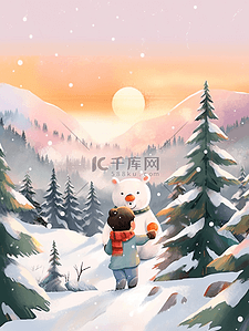 男孩拥抱小熊冬天夕阳下手绘插画