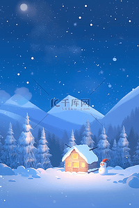 冬天夜晚插画图片_冬天夜晚雪地的手绘插画