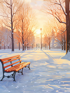 休闲区海报插画图片_冬天公园清晨的阳光休闲长椅6