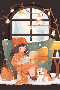 冬天室内女孩喝咖啡圣诞节手绘插画