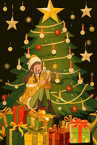 圣诞节卡通圣诞树女孩手绘元素