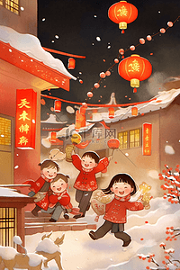 框架完整插画图片_新年烟花孩子插画玩耍手绘海报