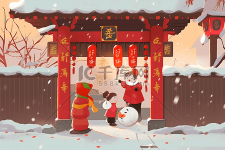新年大红灯笼插画图片_手绘插画新年可爱孩子玩耍