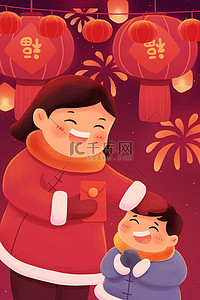 2024春节插画图片_2024龙年春节喜庆热闹迎新年长辈发红包