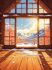 窗外阳光插画图片_温暖木屋窗外雪景19