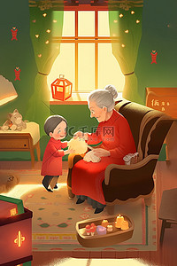 红色拖鞋插画图片_手绘插画新年老人孩子室内海报