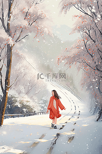下雪道路插画图片_手绘冬天下雪女孩跳舞插画