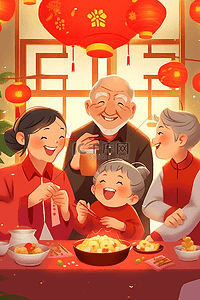 喜庆的拍照背景插画图片_新年一家人祥和团聚手绘插画