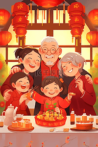 放烟花的人插画图片_新年插画一家人团聚祥和手绘