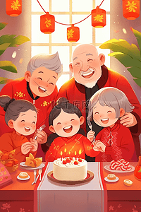 喜庆的拍照背景插画图片_新年一家人新年团聚手绘插画