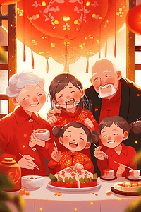 拍照背景插画图片_一家人团聚祥和手绘新年插画