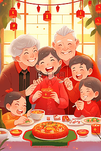 喜庆的拍照背景插画图片_一家人团聚新年祥和手绘插画