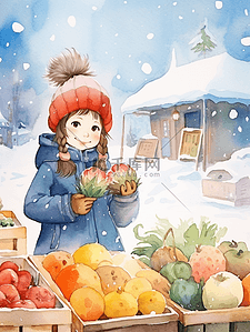 冬季热卖插画图片_冬季摆摊卖水果蔬菜的女孩插画23