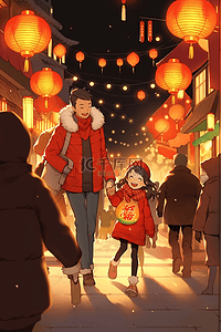逛街购物开心手绘插画新年