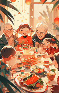 新年一家人吃年夜饭温馨手绘插画