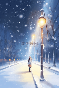 路灯下女孩赏雪手绘冬天插画