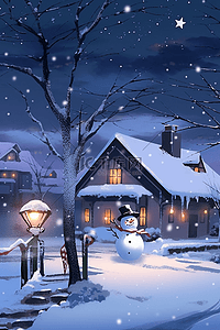 冬天夜晚的房子插画图片_冬天夜晚雪景唯美插画海报