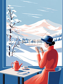 冬日女人在窗户边喝咖啡插画设计