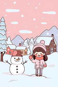 冬天唯美插画海报雪景