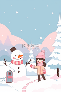 简约卡通海报插画图片_冬天雪景唯美插画海报