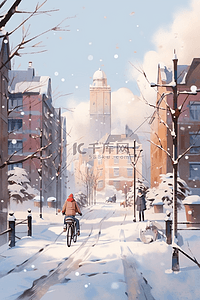 冬天下雪的街道手绘城市插画
