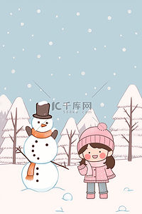 冬天唯美雪景海报插画