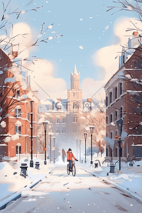 冬天城市下雪的街道手绘插画
